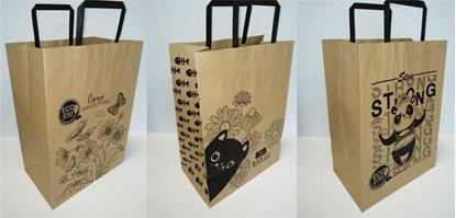 Attēls no Fresh Torebka Kraft 250x345 L pionowa mix FRESH