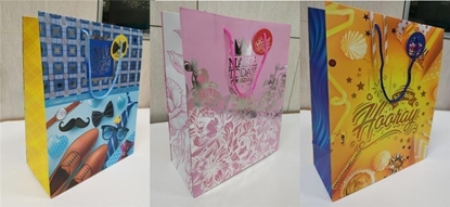 Attēls no Fresh Torebka ozdobna Zocona S FRESH