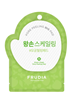Picture of Frudia FRUDIA_Green Grape Pore Peeling Pad jednorazowy patek zuszczajcy 1ml