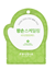 Attēls no Frudia FRUDIA_Green Grape Pore Peeling Pad jednorazowy patek zuszczajcy 1ml