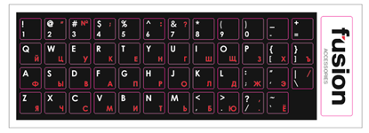 Picture of Fusion laminētas tastatūras uzlīmes RU | ENG sarka