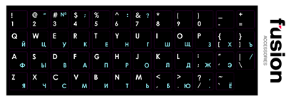 Picture of Fusion laminētas tastatūras uzlīmes RU | ENG zilas