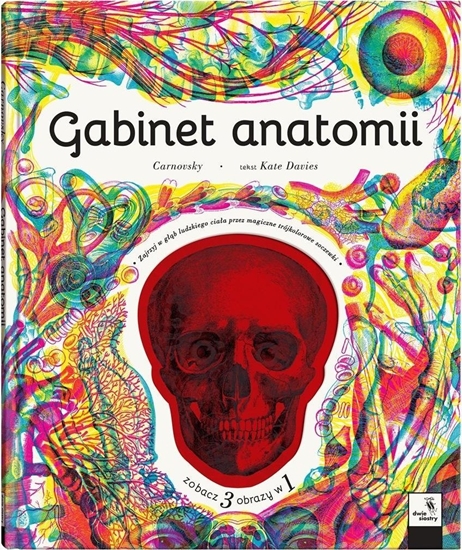 Изображение Gabinet anatomii
