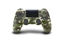 Attēls no GameBox P4 Wireless Vibration Bluetooth Controller for Play Station 4 / PC / TV / TV Box Camouflage Green