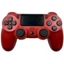 Picture of GameBox P4 Wireless Vibration Bluetooth Controller for Play Station 4 / PC / TV / TV Box Red Red