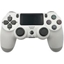Picture of GameBox P4 Wireless Vibration Bluetooth Controller for Play Station 4 / PC / TV / TV Box White