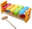 Picture of Gerardo's Toys GT61008 Xylophone for children 18M+