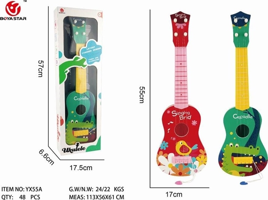 Picture of Gitara YX55A