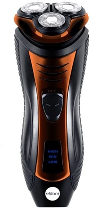 Picture of Golarka Eldom G51