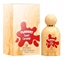 Изображение GRANDEUR Tubbees Sweet Caramel EDP spray 50ml