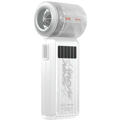 Изображение Hand fan Skinarma Gyro 4000 mAh    white