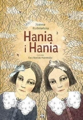 Изображение Hania i Hania