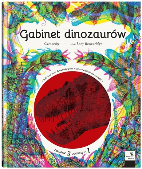 Изображение Harperkids Gabinet dinozaurów