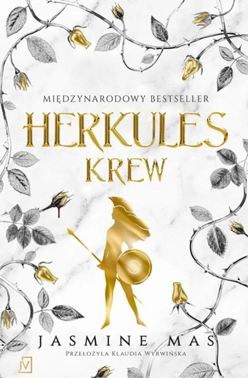 Picture of Herkules. Krew