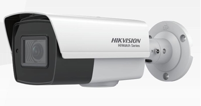 Picture of HiWatch 300513582 HWT-B350-Z(2.7-13.5mm)(C) Overvågningskamera AHD, HD-CVI, HD-TVI, Analog 2560 x 1944 Pixel