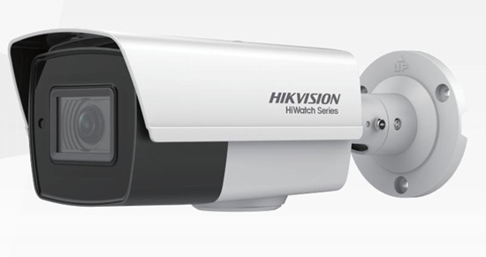 Picture of HiWatch 300513582 HWT-B350-Z(2.7-13.5mm)(C) Overvågningskamera AHD, HD-CVI, HD-TVI, Analog 2560 x 1944 Pixel