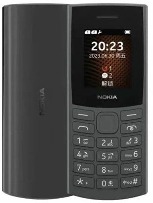 Attēls no HMD 105 4G TA-1653 DS BLACK