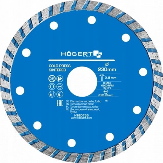 Изображение Hoegert HOGERT TARCZA DIAMENTOWA 230x22,2/TURBO