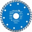 Изображение Hoegert HOGERT TARCZA DIAMENTOWA 230x22,2/TURBO