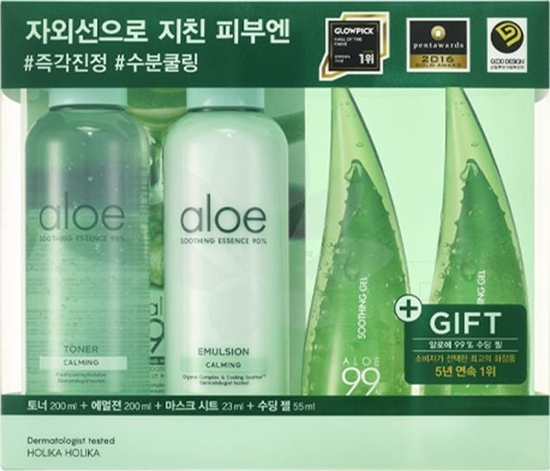 Изображение Holika Holika HOLIKA HOLIKA Aloe ZESTAW 5-elementowy EMULSJA 200ml + TONIK 200ml + EL ALOESOWY 99% 2x55ml + MASECZKA