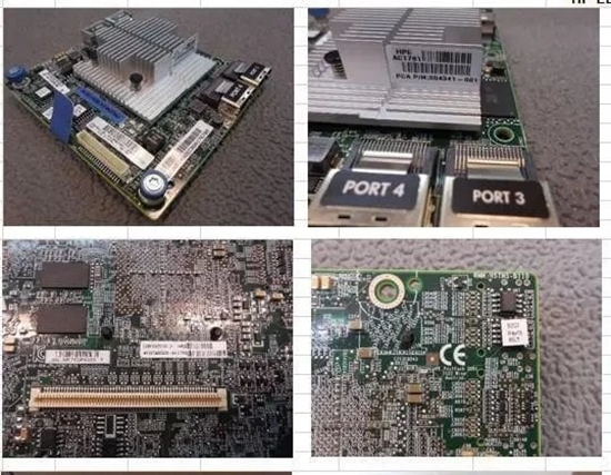 Picture of HP High-performance RAID storage