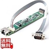 Picture of HP HPE DL20 Gen11 LP iLO/M.2 Enablement Kit (to support M.2 SSD drives and/or to enable the optional iLo port)