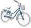 Attēls no Huffy Rower Deluxe CRUISER 26" Szmaragdowy 26650W