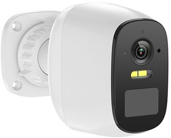 Picture of Imanioji lauko kamera, 4MP, Tuya, Wi-Fi