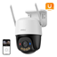 Attēls no IMOU Cruiser SC 4G 5MP rotating WiFi outdoor camer