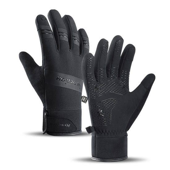 Picture of Insulated sports phone gloves (size XL) - black