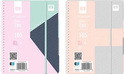 Attēls no Interdruk Teczka B5 105 kartek z przekadkami