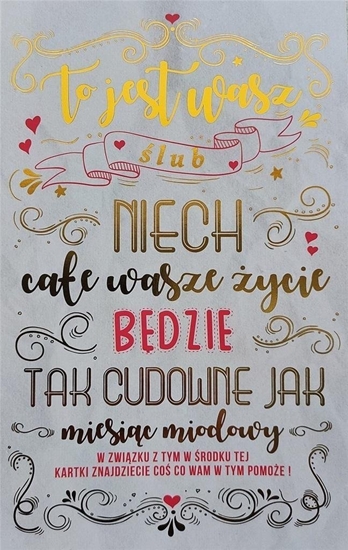 Picture of Yeku Karnet lub