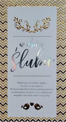 Picture of Yeku Karnet lub 5K - 007