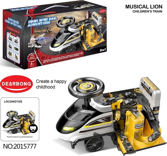 Picture of Jokomisiada Interaktywny Jedzik 2w1 Policja Czarno-biaa dla dzieci 3+ Dwiki wiata + Parking policji + 4 Resoraki + Ruchome elementy