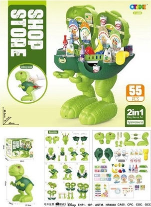 Picture of Jokomisiada Jedacy Dinozaur + Sklep Spoywczy 2w1 dla dzieci 3+ Atrapy produktów spoywczych + Akcesoria 55 el.