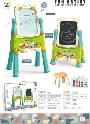 Picture of Jokomisiada Tablica 2w1 magnetyczno-kredowa dla dzieci 3+ Akcesoria + Regulacja wysokoci + Taboret + Póka + Pisaki Kreda