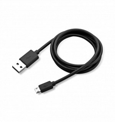Attēls no Kabel komunikacyjny do newland MT90/MT65/BS80/EM20 mini USB
