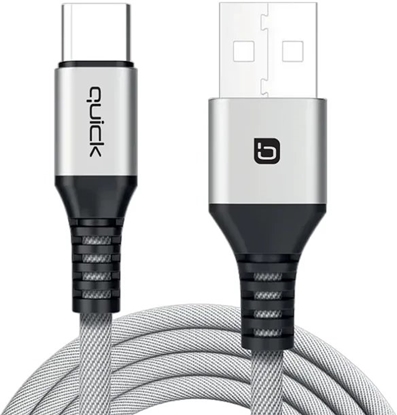 Attēls no Kabel USB Quick USB-A - USB-C 1.5 m Szary (4752168141298)