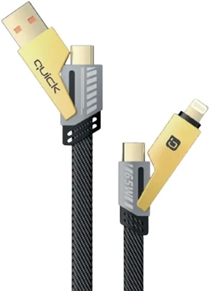 Attēls no Kabel USB Quick USB-A + USB-C - USB-C + Lightning 1.2 m Czarno-szary (4752168141212)