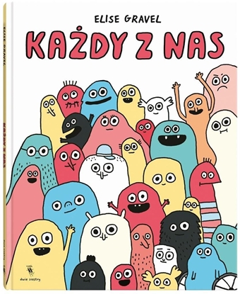 Изображение Kady z nas EDUKAMP