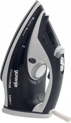 Attēls no Kamera Hyundai elazko parowe SIH2200DGT 2200W