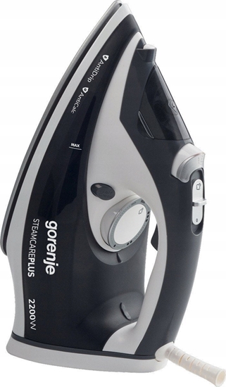 Picture of Kamera Hyundai elazko parowe SIH2200DGT 2200W