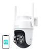 Picture of Kamera IP 360 Obrotowa kamera zewntrzna WiFi Botslab PT W312 4MP 5G