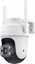 Изображение Kamera IP 360 Obrotowa kamera zewntrzna WiFi Botslab PT W312 4MP 5G