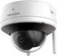 Attēls no Kamera IP Triton Hikvision | Camera | DS-2CV2141G2-IDW | Dome | 4 MP | 2.8mm | IP66 | H.265 | MicroSD/SDHC/SDXC card (256 GB)