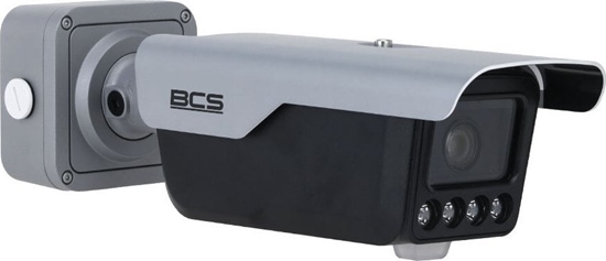 Picture of Kamera tubowa IP BCS-L-TIP74VSR3-ITC-AI3 4MPx, IR 30m, ARTR, SkyLight BCS