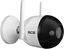 Изображение Kamera zewntrzna Wi-Fi 4Mpx BCS-L-THOME01, mikrofon/gonik, funkcje AI (rozpoznawanie czowieka)
