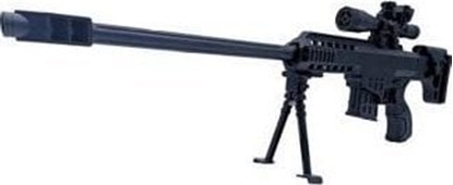 Picture of Karabin na kulki