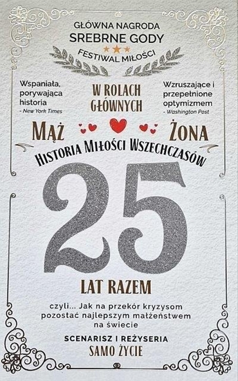 Picture of Karnet 25 rocznica lubu (srebrna)