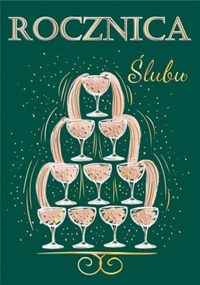 Изображение Karnet A5 Rocznica lubu Fontanna